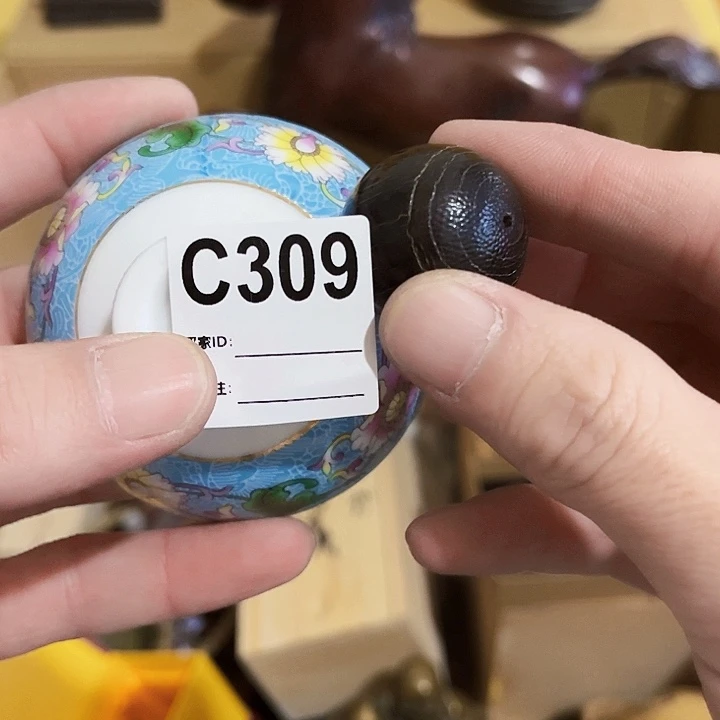 润*309建盏686866868668