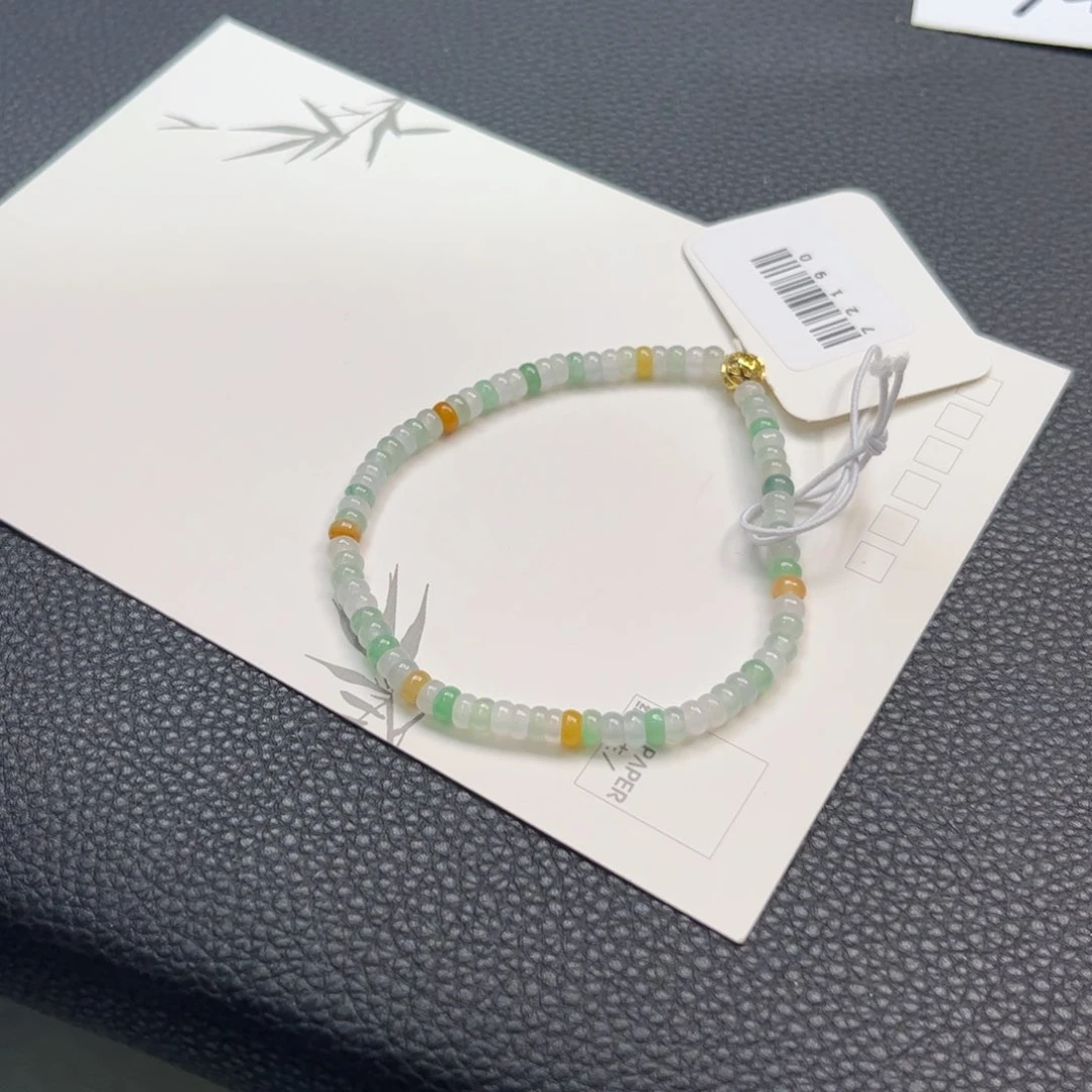 翡翠未镶嵌颈饰挂件