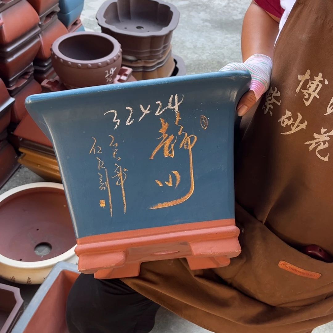 紫砂花盆盆景艺术