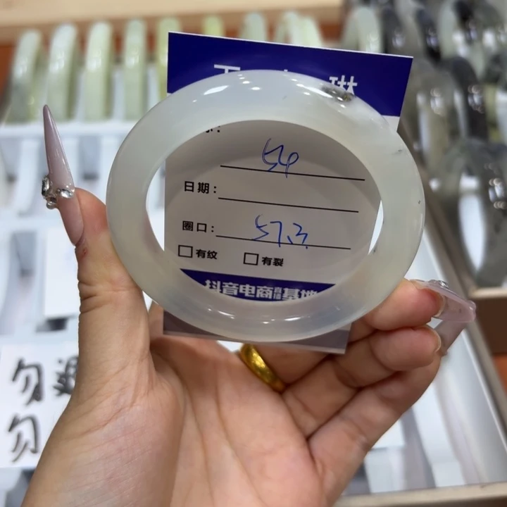 未镶嵌岫玉手镯天然