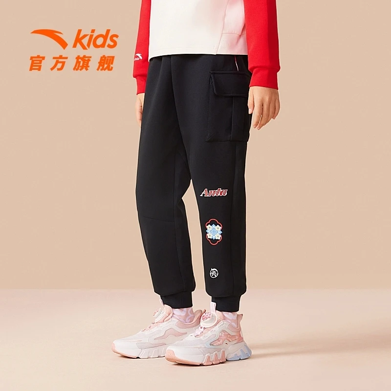 anta kids/安踏儿童【喜上眉梢】女大童针织拜年运动休闲蛇年卫裤