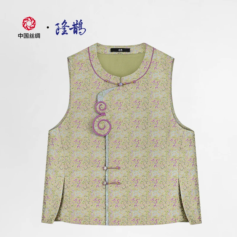 中国丝绸隆鹊『上久楷  蔓草龙纹』宋锦偏襟马甲新中式女装高档轻奢