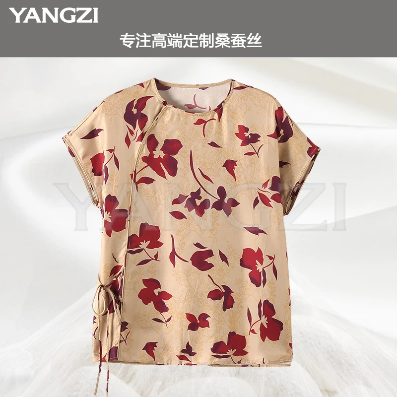 漾姿25年新款时尚印花圆领新中式桑蚕丝斜纹绸小衫 XGX253-25652