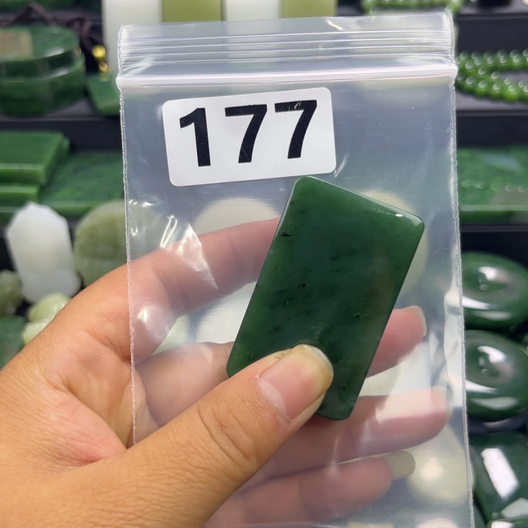 未镶嵌和田玉珠宝半成品