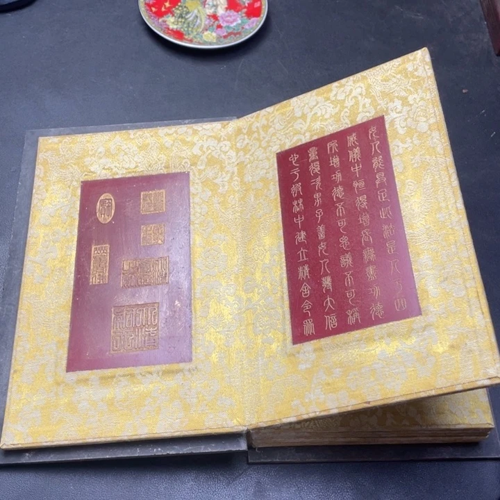【闪购商品】链接一图一物