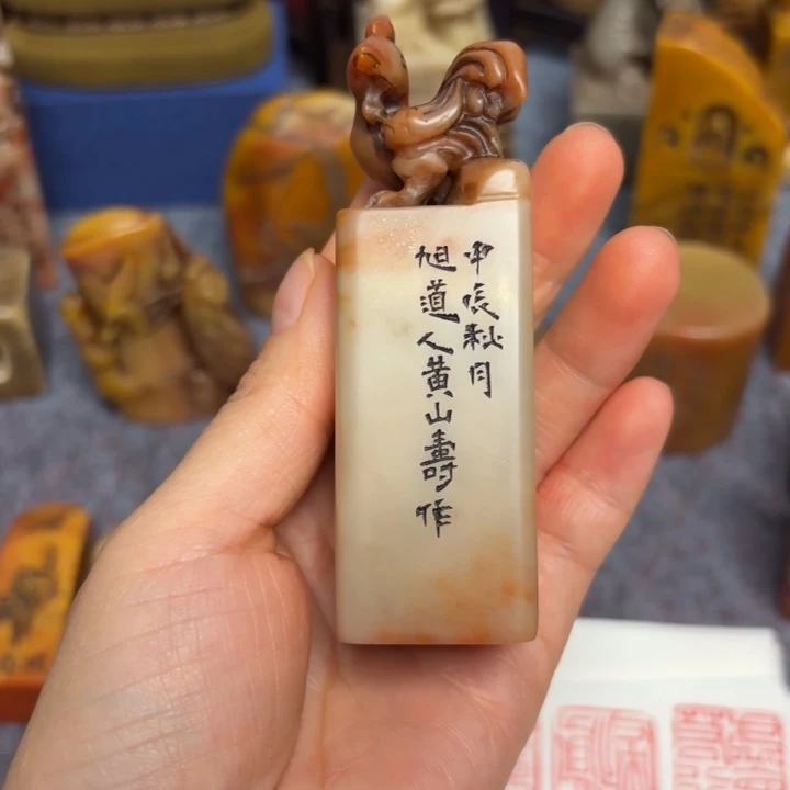 L***好石材老师的定向闪购