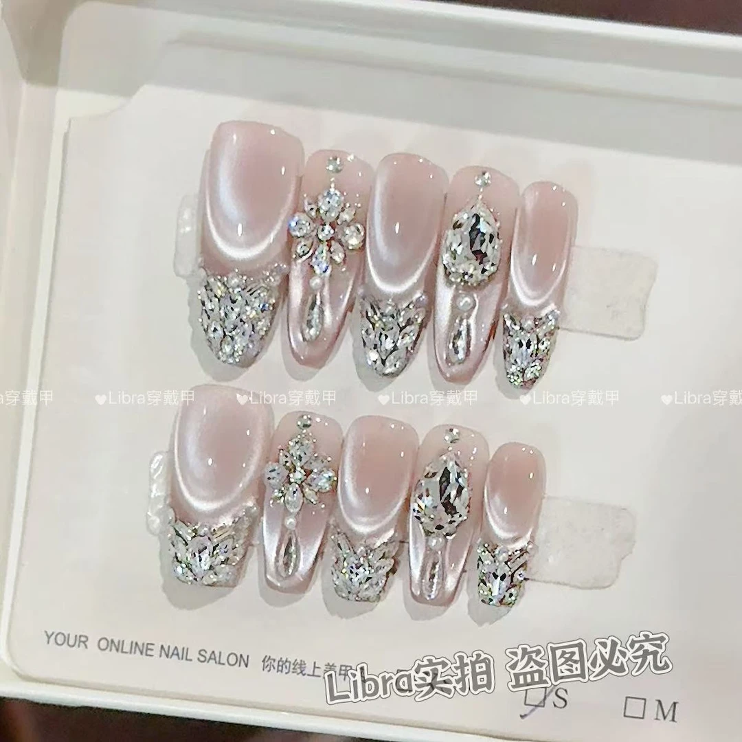 【铂金丝缎】纯手工穿戴甲猫眼美甲贴片可拆卸指甲贴片10片装
