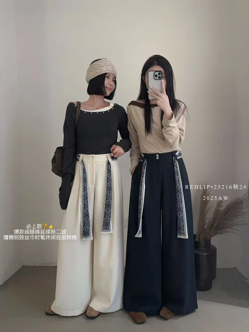 格调美美25216红唇RED秋季波西米亚丝巾时尚百搭休闲裤阔腿裤