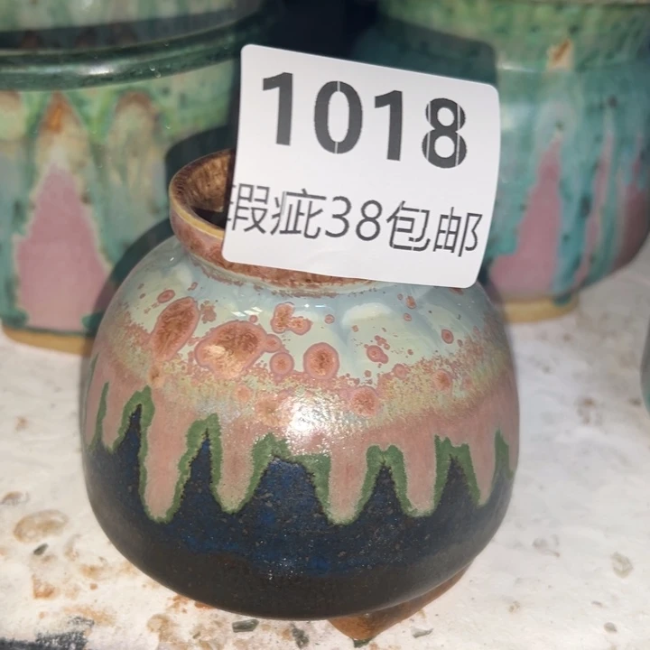 厂家直销瑕疵福利38包邮