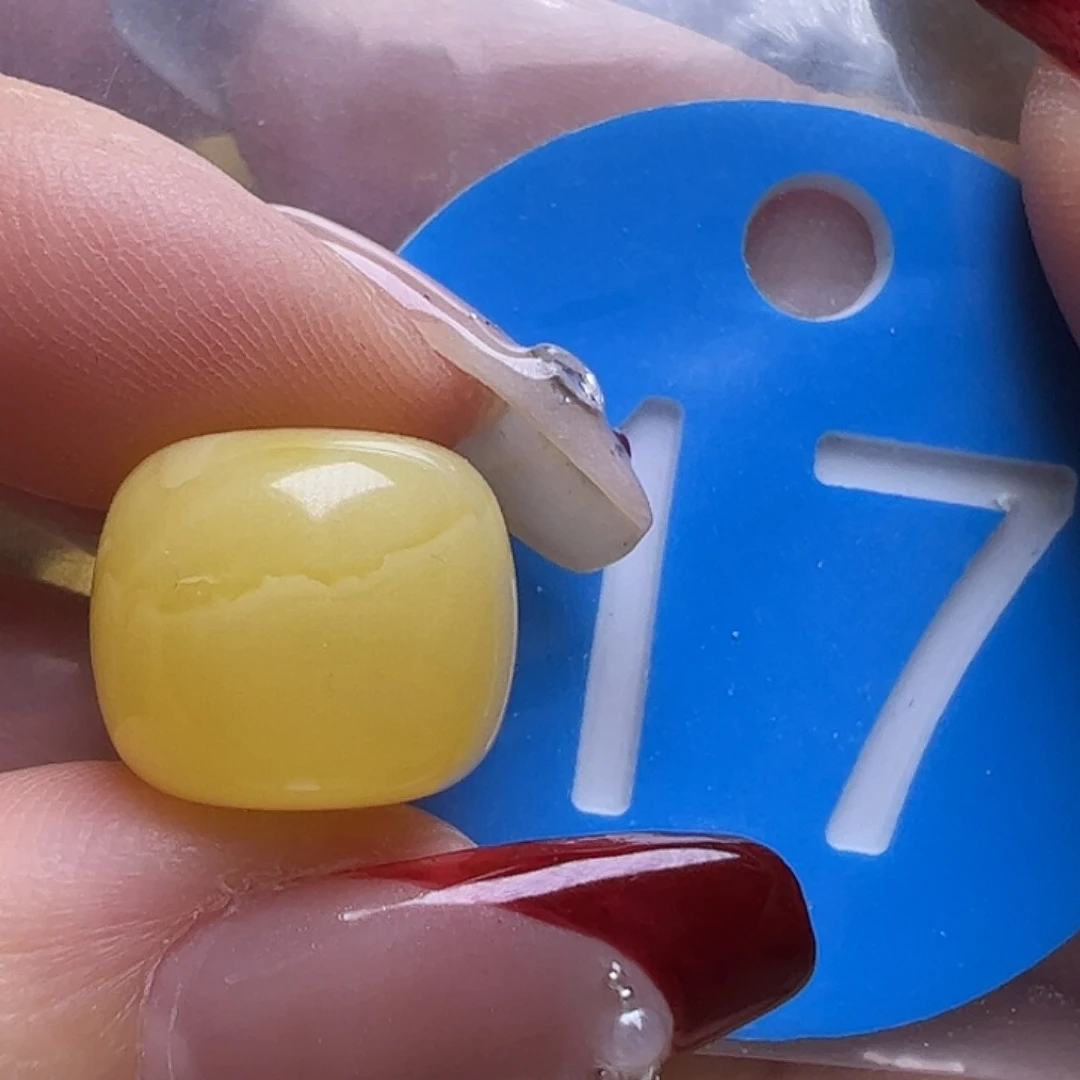 蜜蜡未镶嵌珠宝奇石12.8mm鸡油黄老型