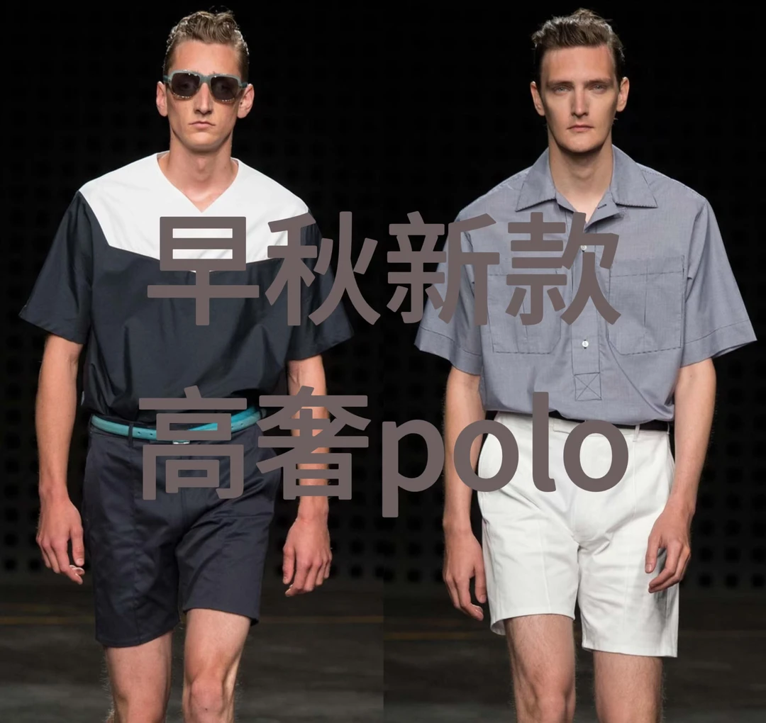 【CC】2025新款高奢秋冬毛衣针织轻奢-外-开衫系列百搭男女同款