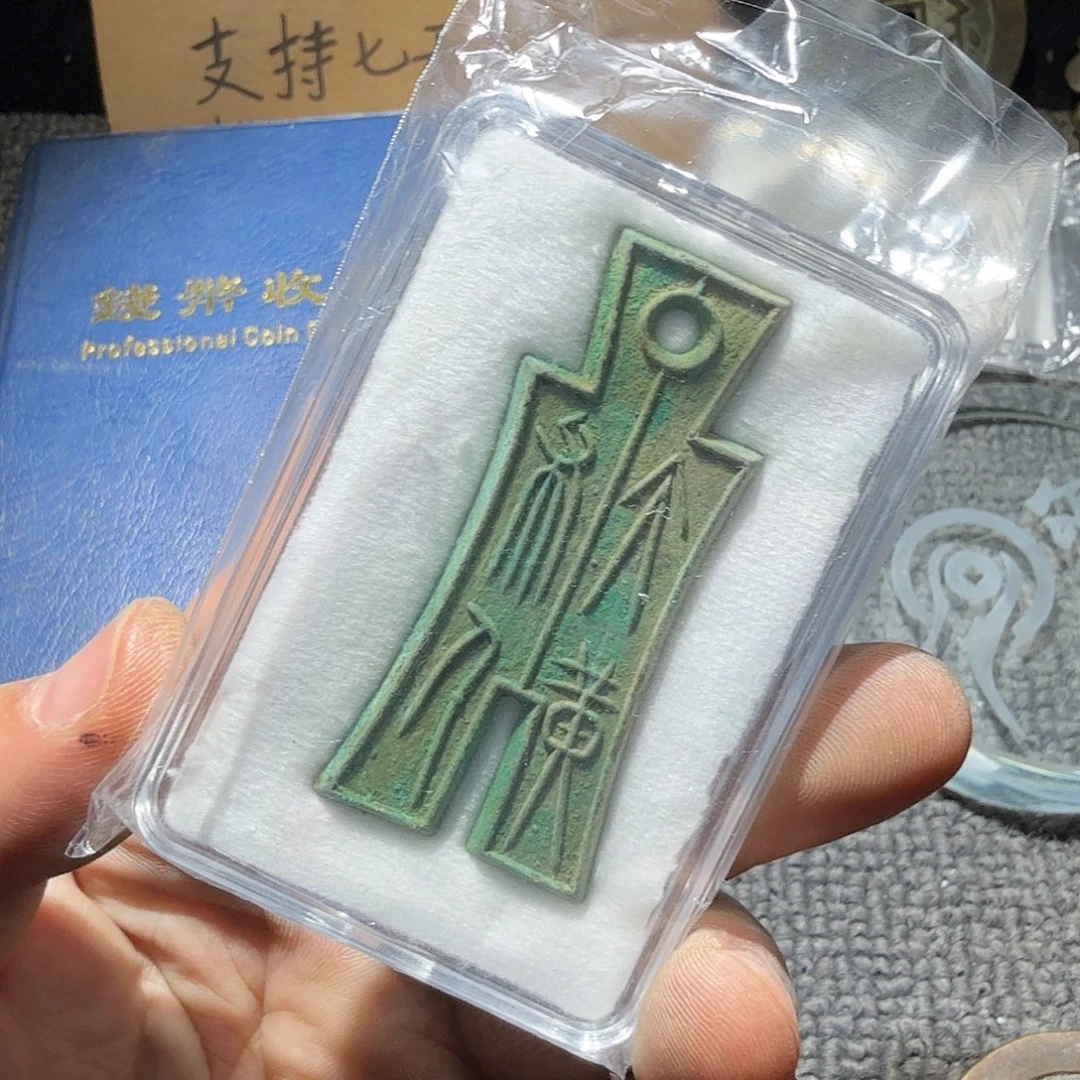 雅***趣小李小李手机工艺品挂件047