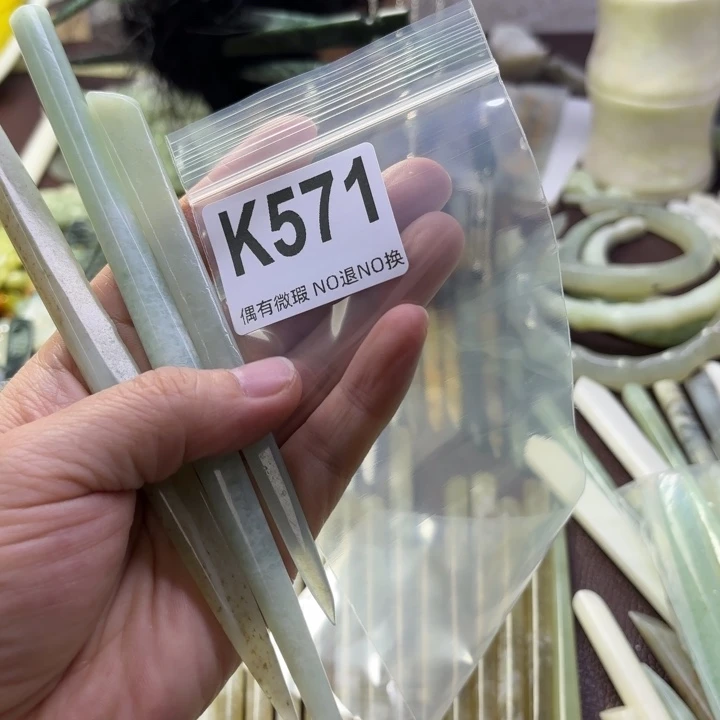 蛇纹石玉发饰合金哦****。