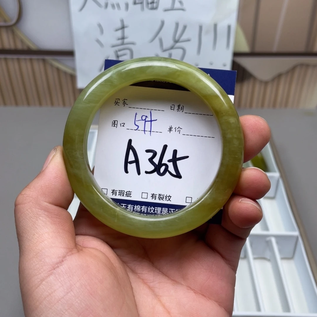 岫玉手镯手镯未镶嵌