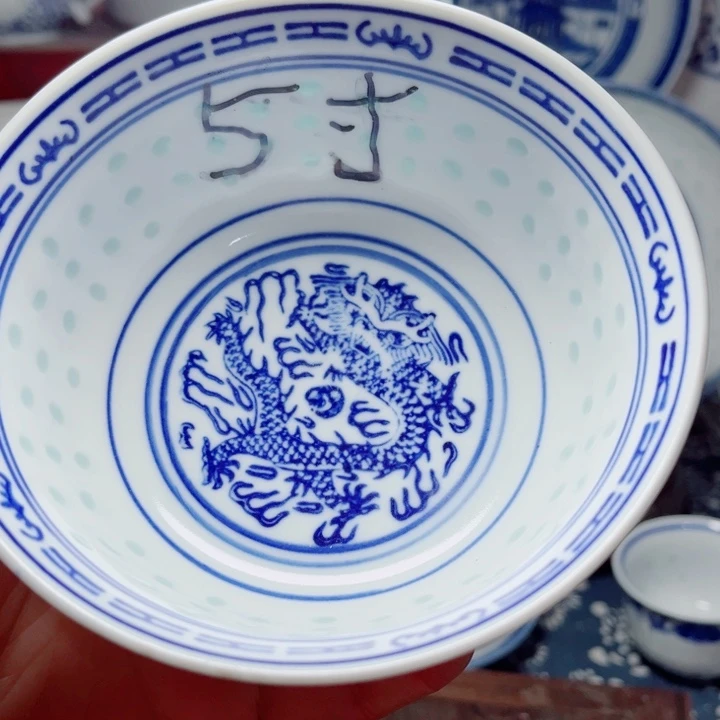 青花玲珑5寸饭碗龙纹