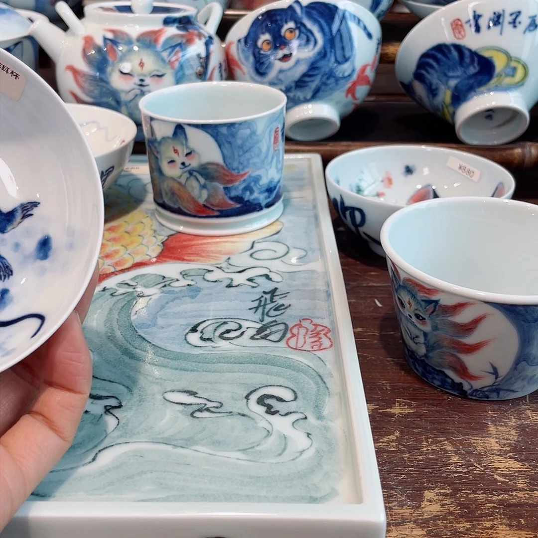 张*民圆圆的圆环上的一块