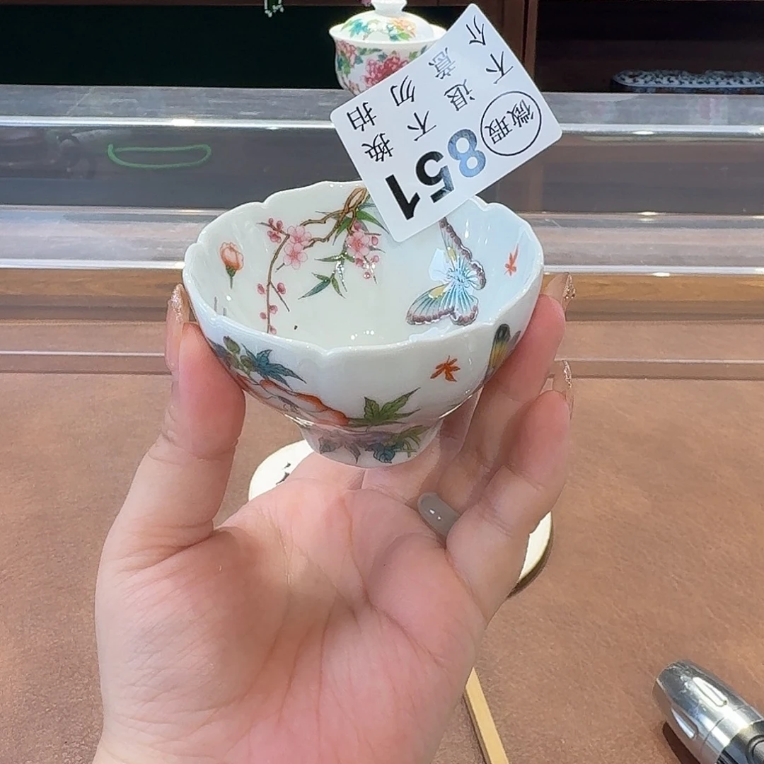 珐琅彩主人杯茶具系列