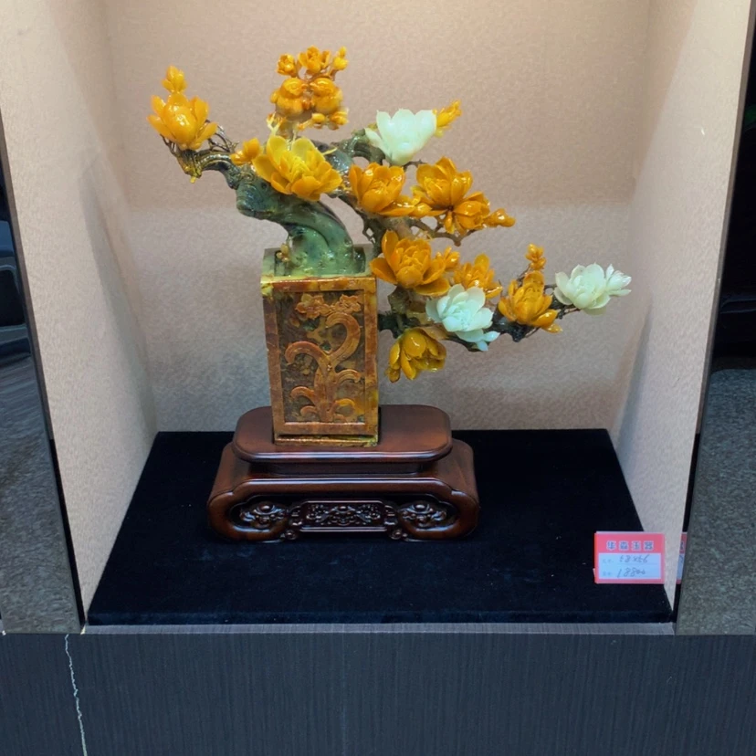 【闪购商品】未镶嵌蛇纹石玉摆件