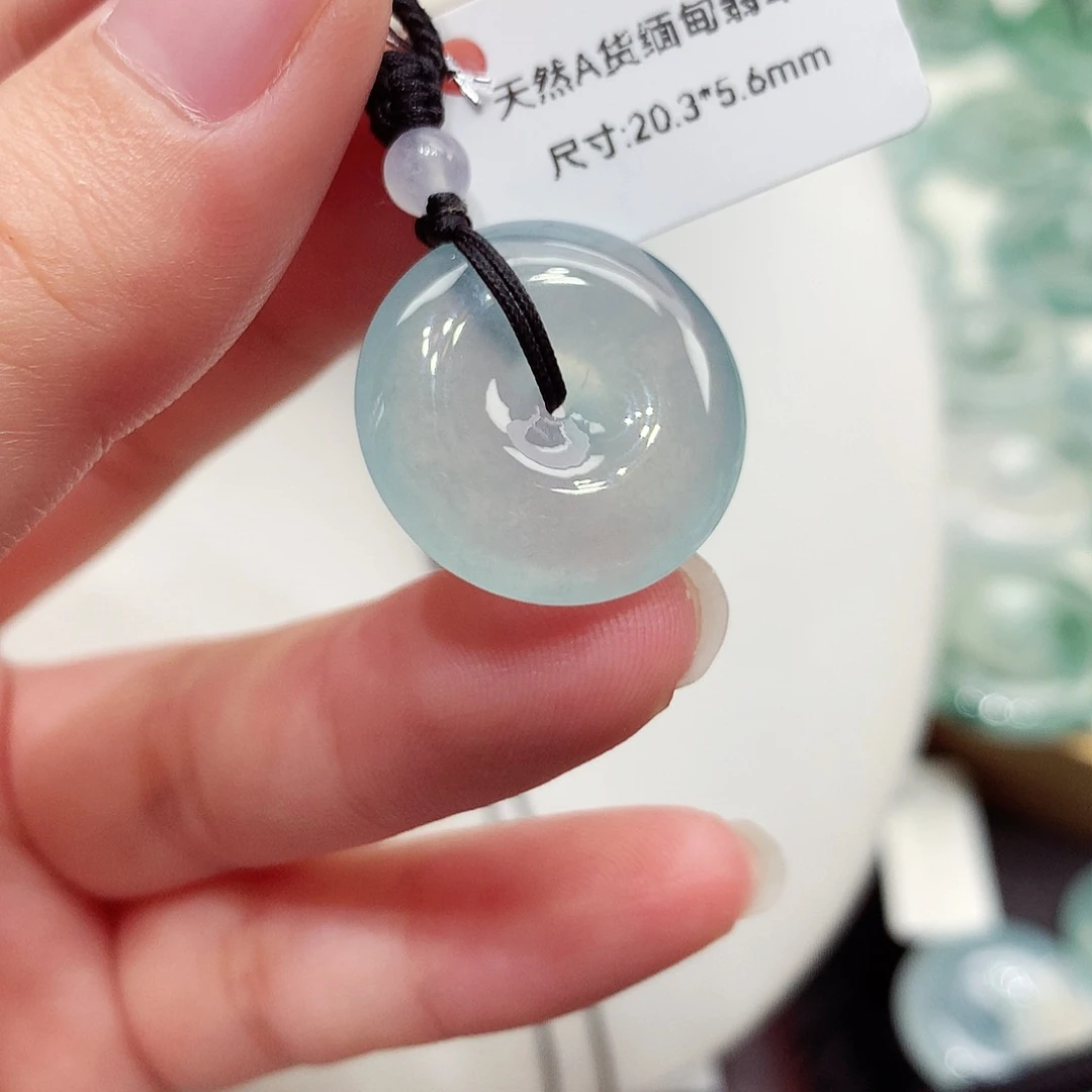 颈饰未镶嵌翡翠编号21，20.3/5.6