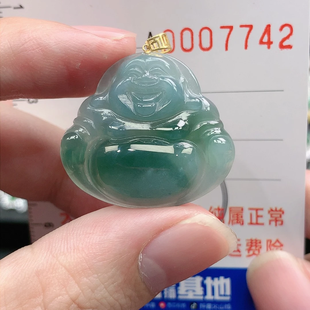 翡翠吊坠(不含链)18K金镶嵌