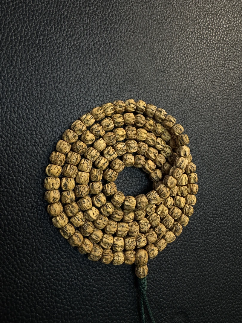 元帅出品【龙骸】热振柏香籽深坑毒龙脏皮微麻皮直切