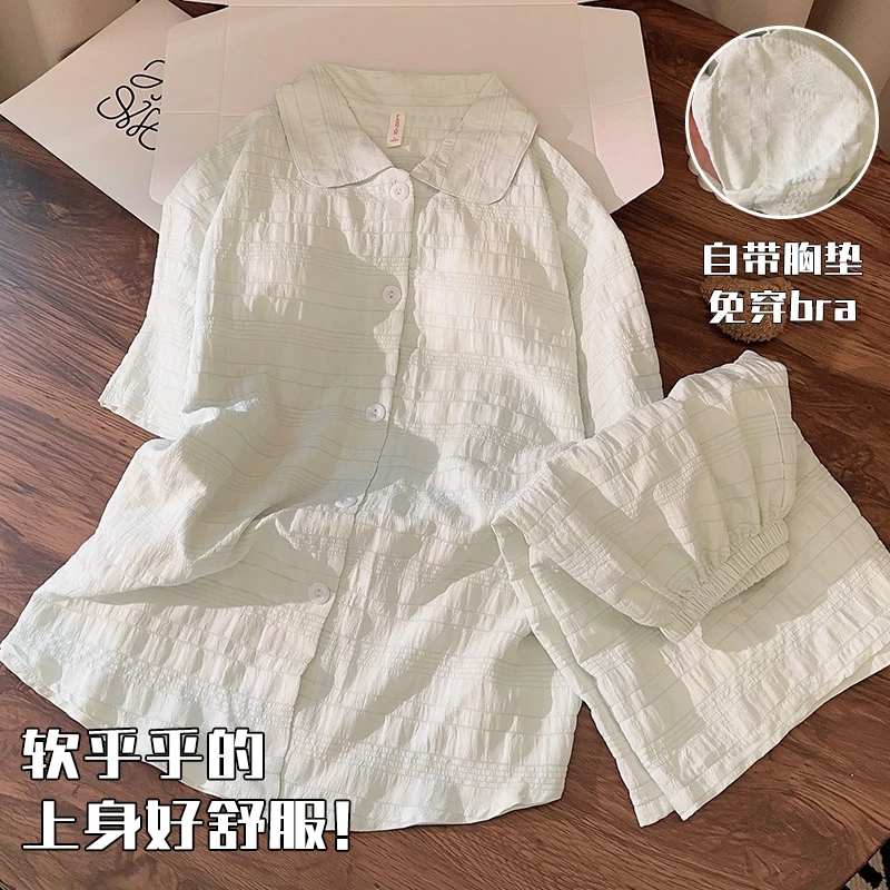 小清新衬衫睡衣女带胸垫夏季梭织棉套装新款夏天宽松薄款家居服