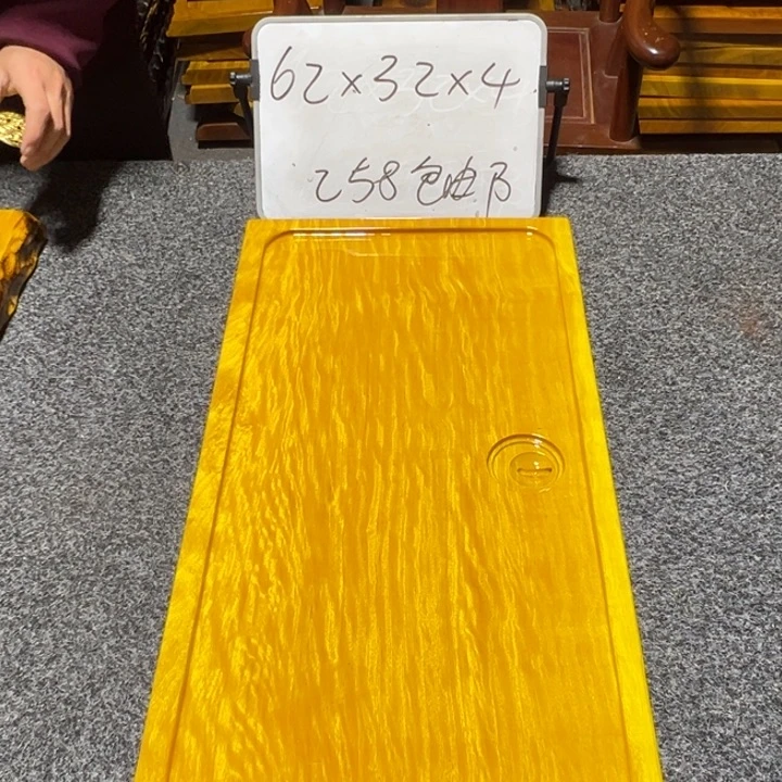 风***楠木实木家具根雕茶盘