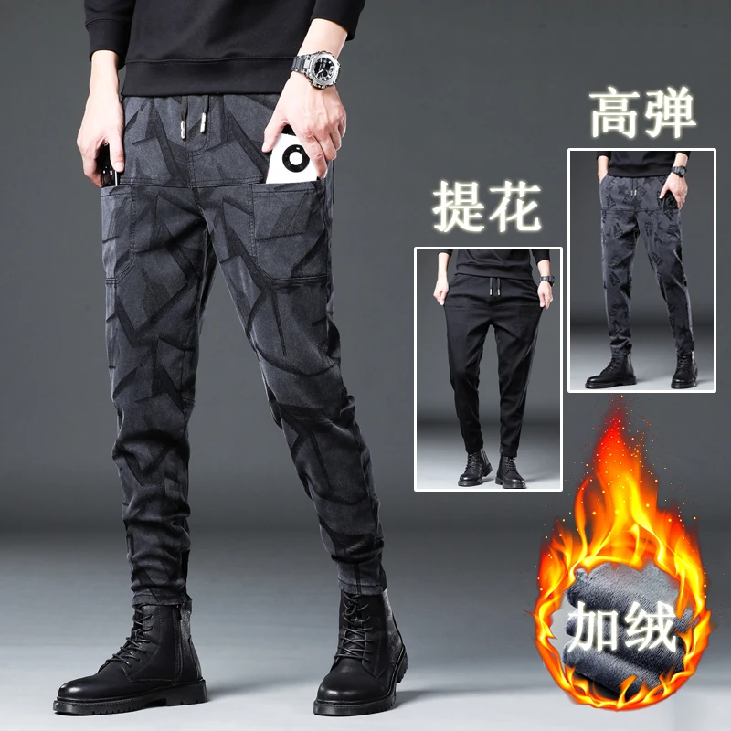 【重工提花  六口袋】秋冬季直筒休闲裤男宽松时尚百搭潮牌男士长裤