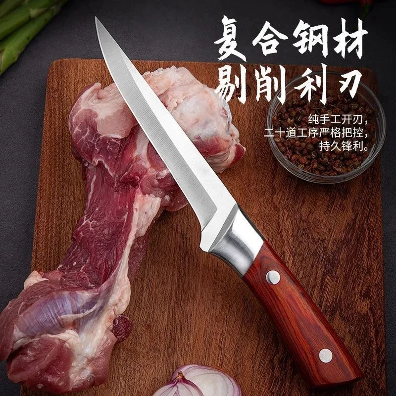锋利德国锻打进口屠宰分割不锈钢专用屠夫杀猪卖肉肉联厂工具剔骨