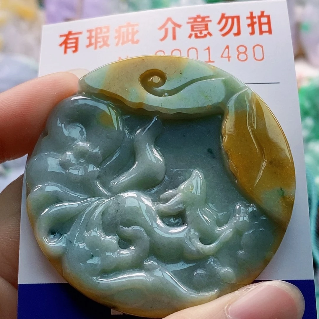 吊坠(不含链)未镶嵌翡翠