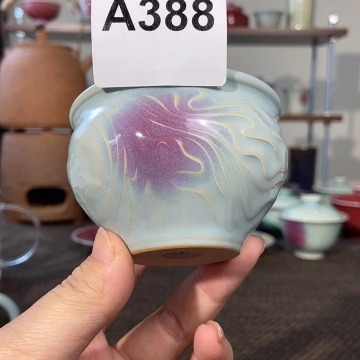 杯原矿釉钧瓷杯原矿