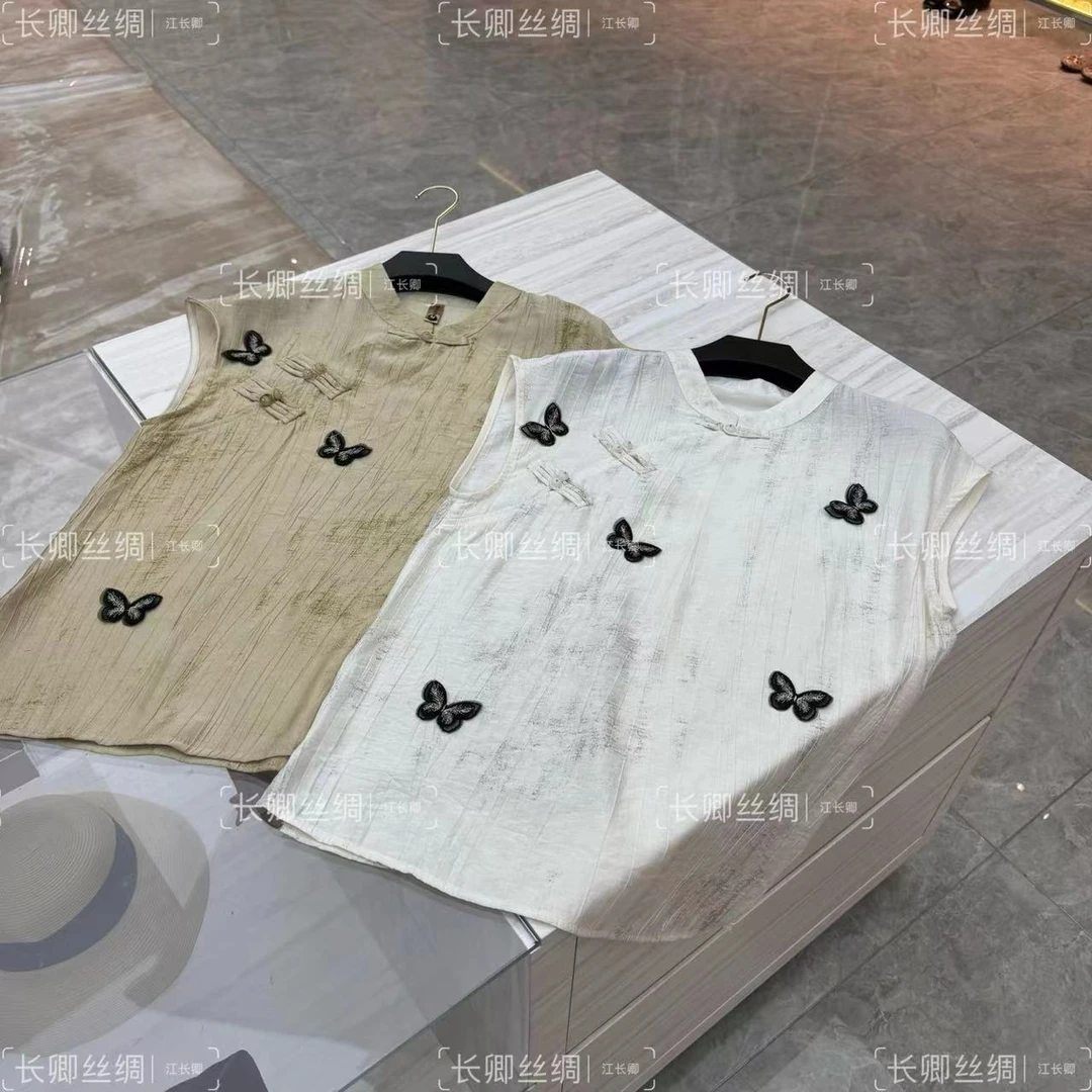 【长安】新中式国风复古立体蝴蝶百搭衬衫上衣女FY473101