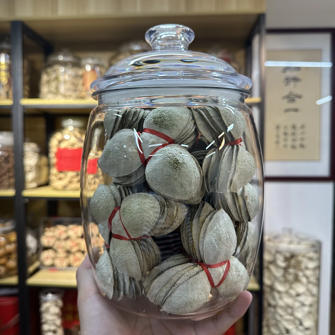 2025年南坦圈枝青皮扎皮新会陈皮