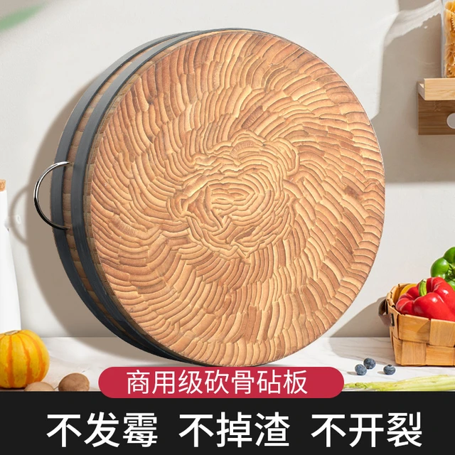楠竹剁骨菜墩圆形商用加厚竹墩砧板实木特厚菜板防霉案板家用粘板