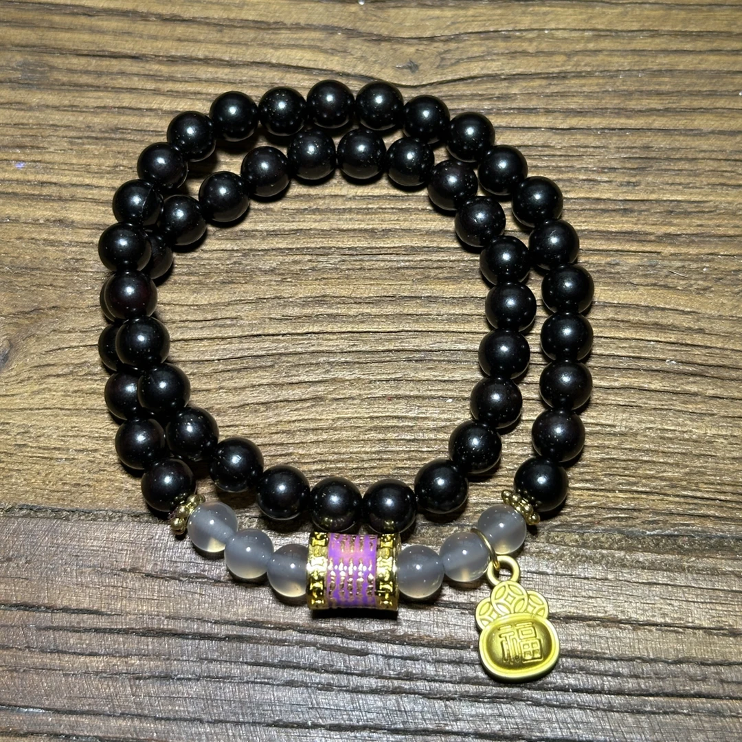 S0132精品血檀双圈手串（无礼盒0