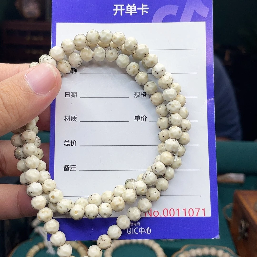 手串星月菩提星月