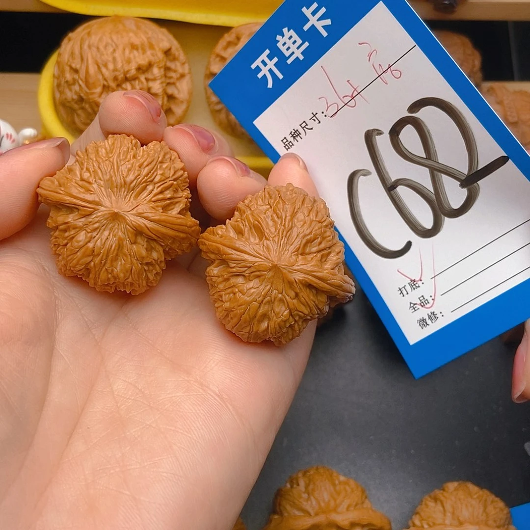 桃核吊坠核桃磨盘狮子头全品
