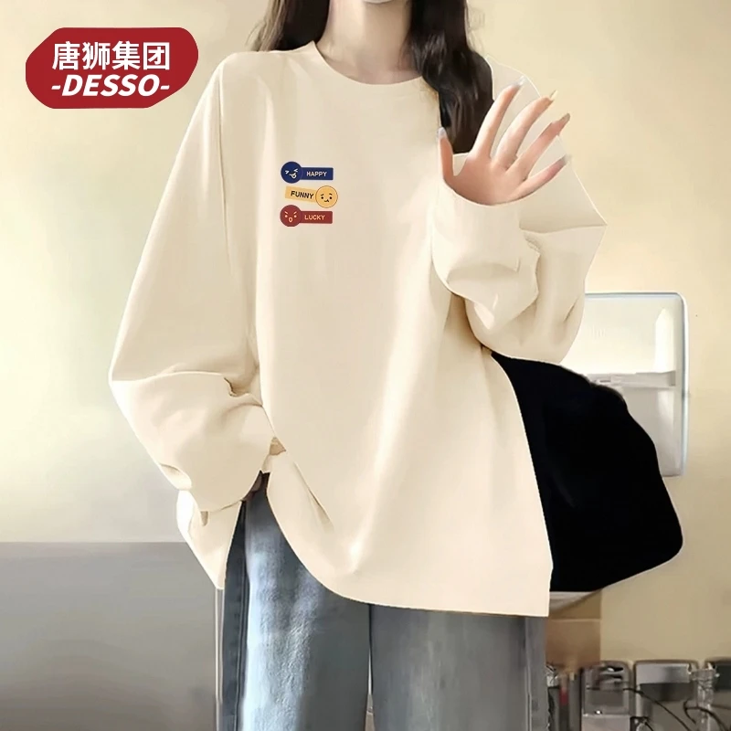 唐狮集团DESSO早秋纯棉长袖T恤女士2025新款薄款小众上衣服打底衫