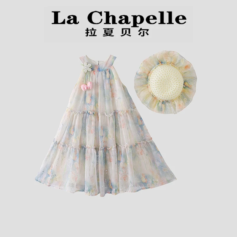 La Chapelle【拉夏贝尔】夏季甜美儿童碎花公主连衣裙LD1478
