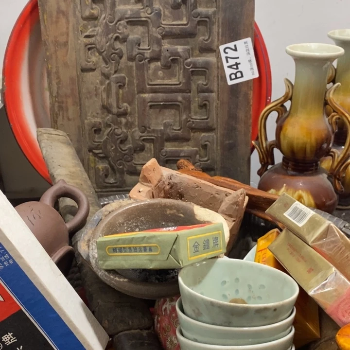 漫***涯手工艺品琉璃55678789099990000