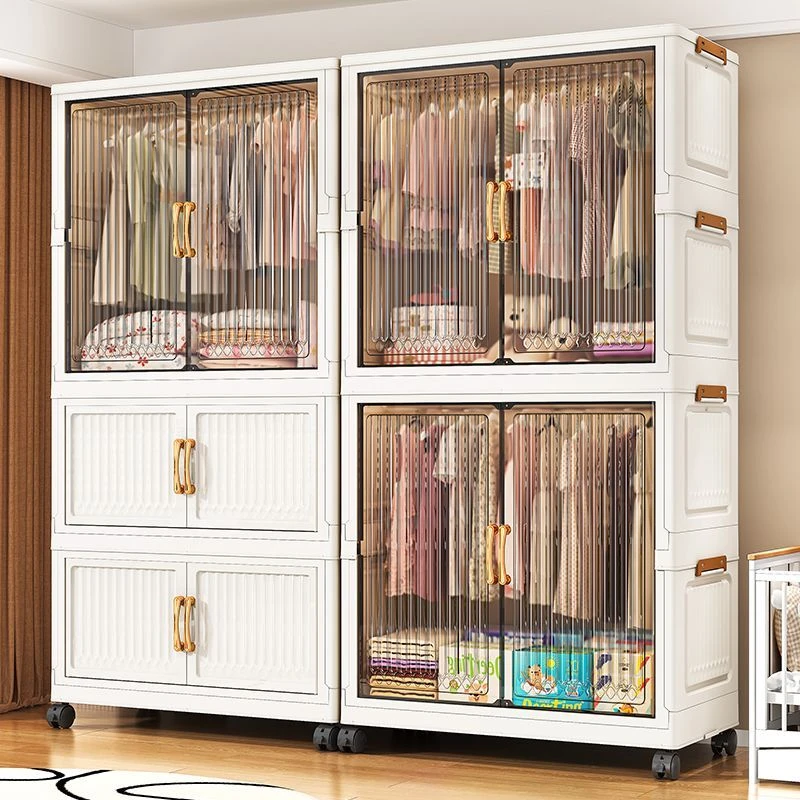 折叠式收纳柜婴儿衣柜塑料多层简易安装卧室储物柜儿童衣服整理柜