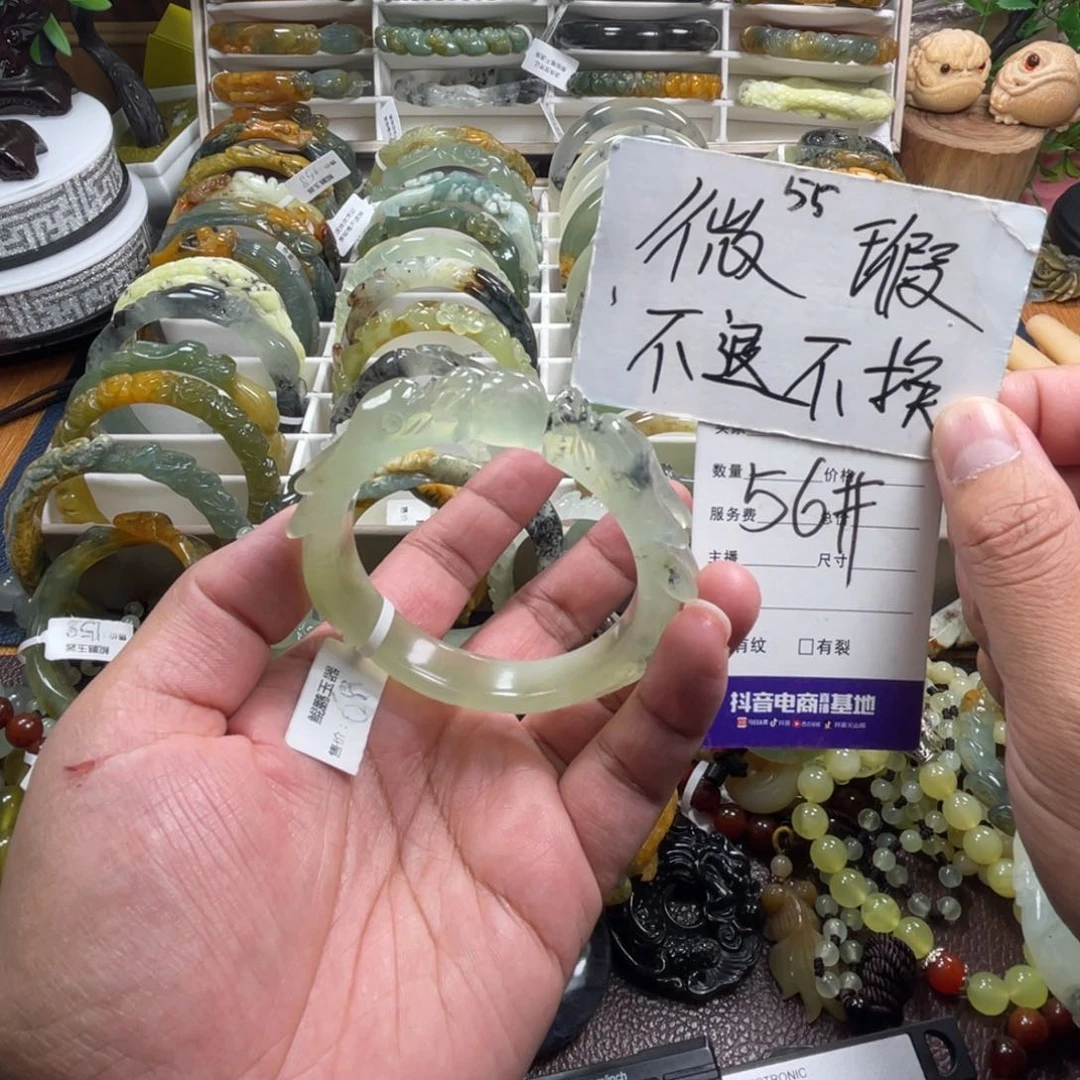 未镶嵌蛇纹石玉手镯