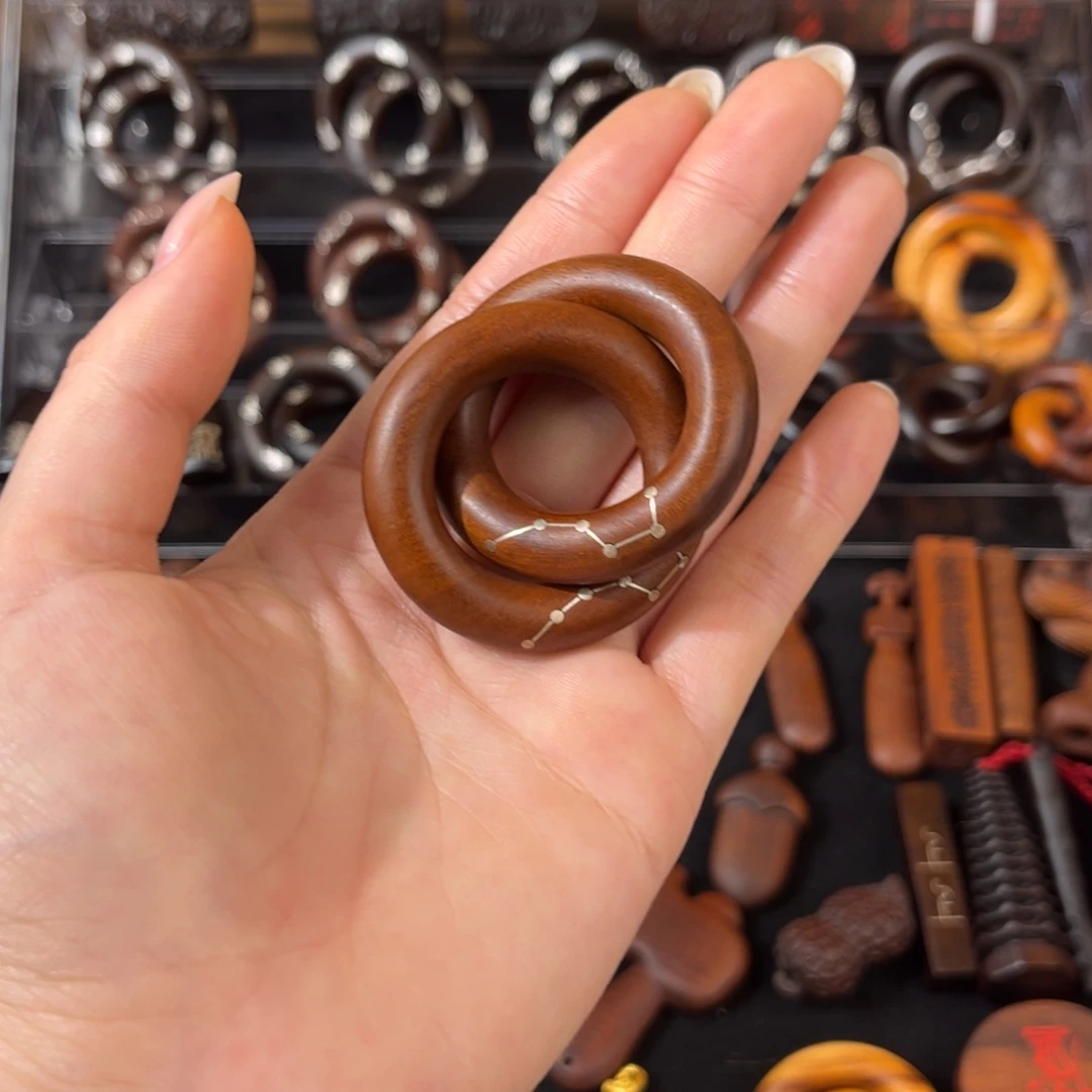 木雷枣老料 镶银六七星 乾坤圈