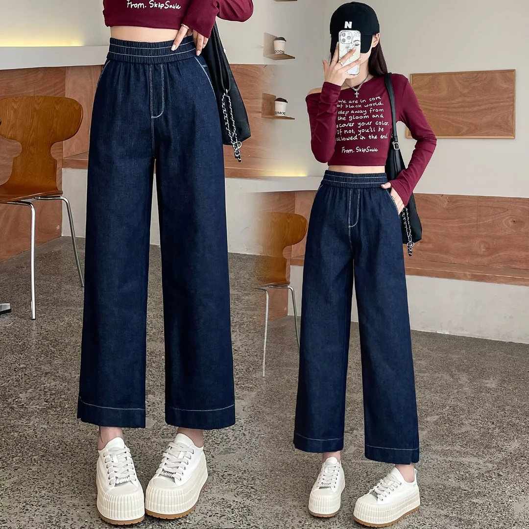 大码高腰显瘦直筒牛仔裤女休闲阔腿九分裤春秋季新款200斤