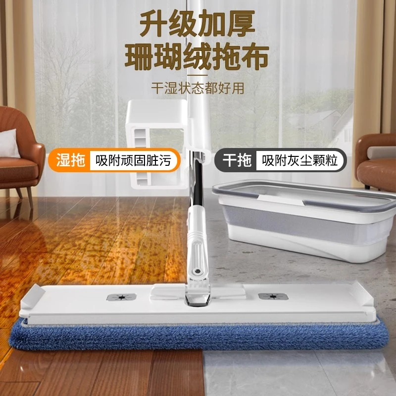 家用地板拖把2025新款一拖净拖布免手洗懒人拖地神器木地板墩布