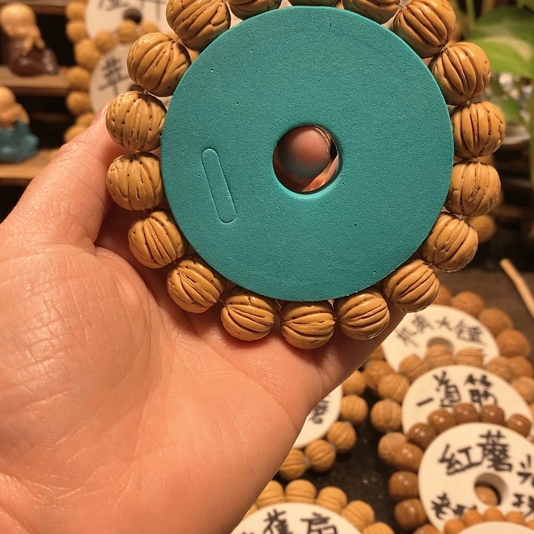 【闪购商品】月*桃核金丹核桃手串