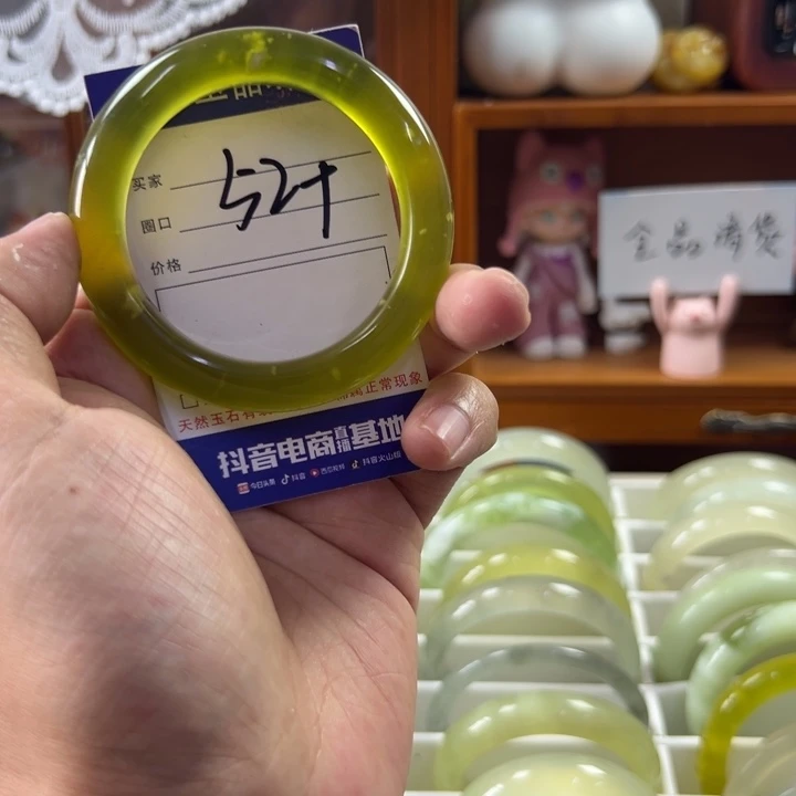 蛇纹石玉合金手镯61