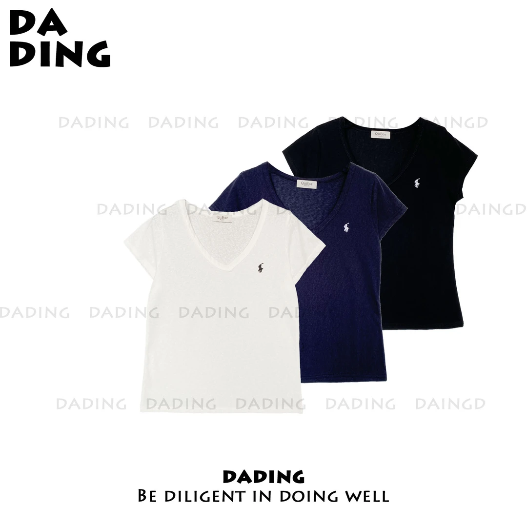 DADING 【小马T】小版 夏季简约经典刺绣V领短袖T恤 井25337