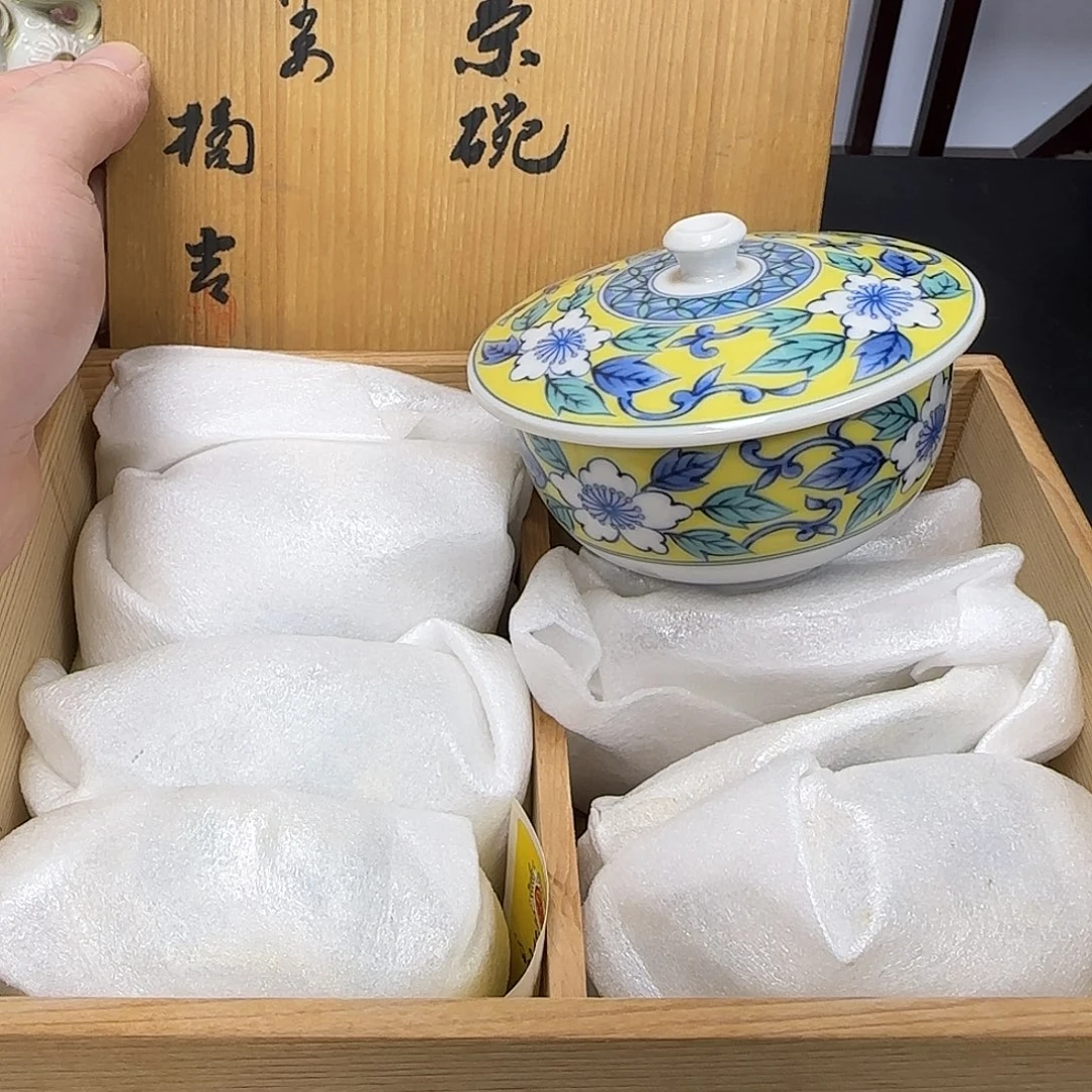 中古物品，默认微瑕253
