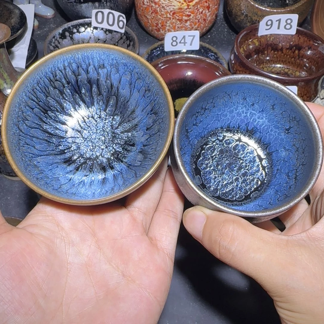 南***生茶盏福建盏茶器两只